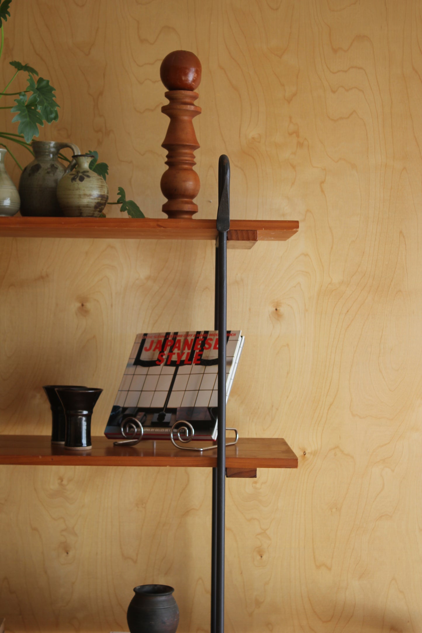 Swirl Book Stand or Recipe Holder