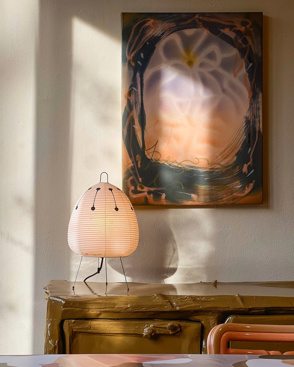 Akari 1AD Table Lamp | Isamu Noguchi