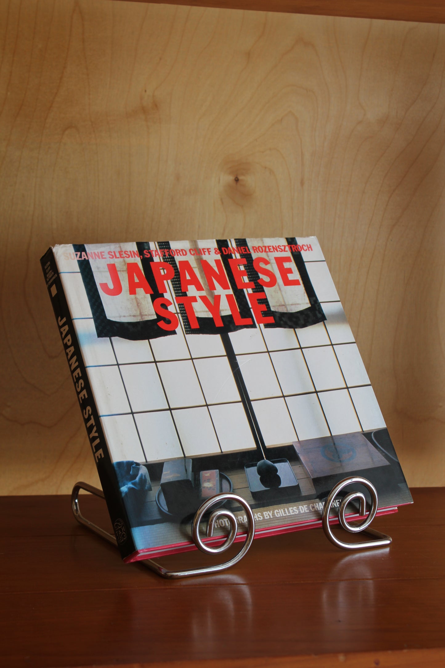 Swirl Book Stand or Recipe Holder