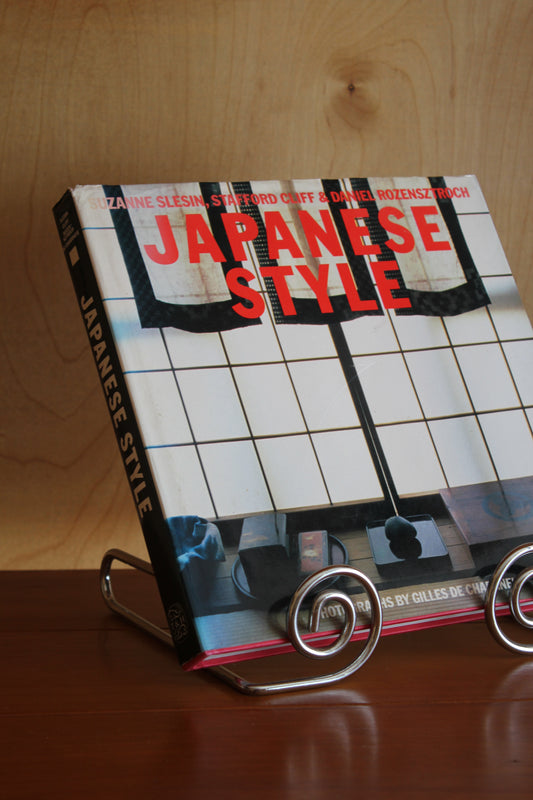 Swirl Book Stand or Recipe Holder