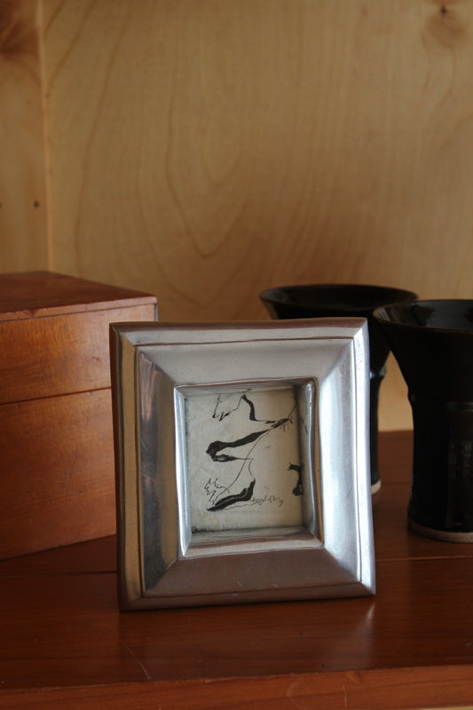Minimalist Silver Aluminium Glass Frame