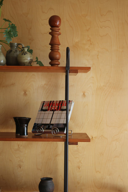 Swirl Book Stand or Recipe Holder