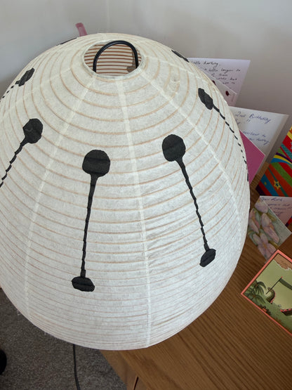 Akari 1AD Table Lamp | Isamu Noguchi