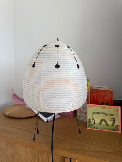 Akari 1AD Table Lamp | Isamu Noguchi